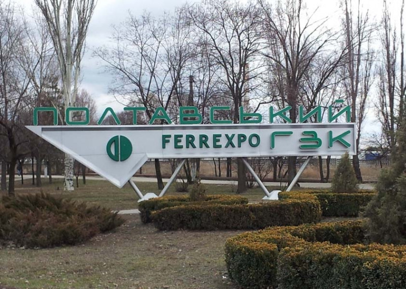 Ferrexpo invested $40 million in filtration sections at the Poltava Mining and Processing Plant
